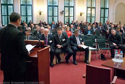 IX Всероссийская конференция «Индустрия безопасности России. Перспективы, тенденции, проблемы»